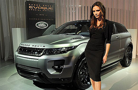 Виктория Бекхэм в рекламе Land Rover